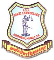 JSS Sakri Law College, Hubli