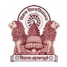 School of Law, Vikram University, Ujjain,  Madhya Pradesh