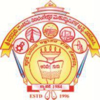 HIRASUGAR INSTITUTE OF TECHNOLOGY
