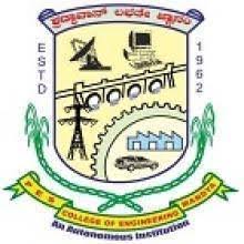 P.E.S. COLLEGE OF ENGINEERING (PESCE), MANDYA