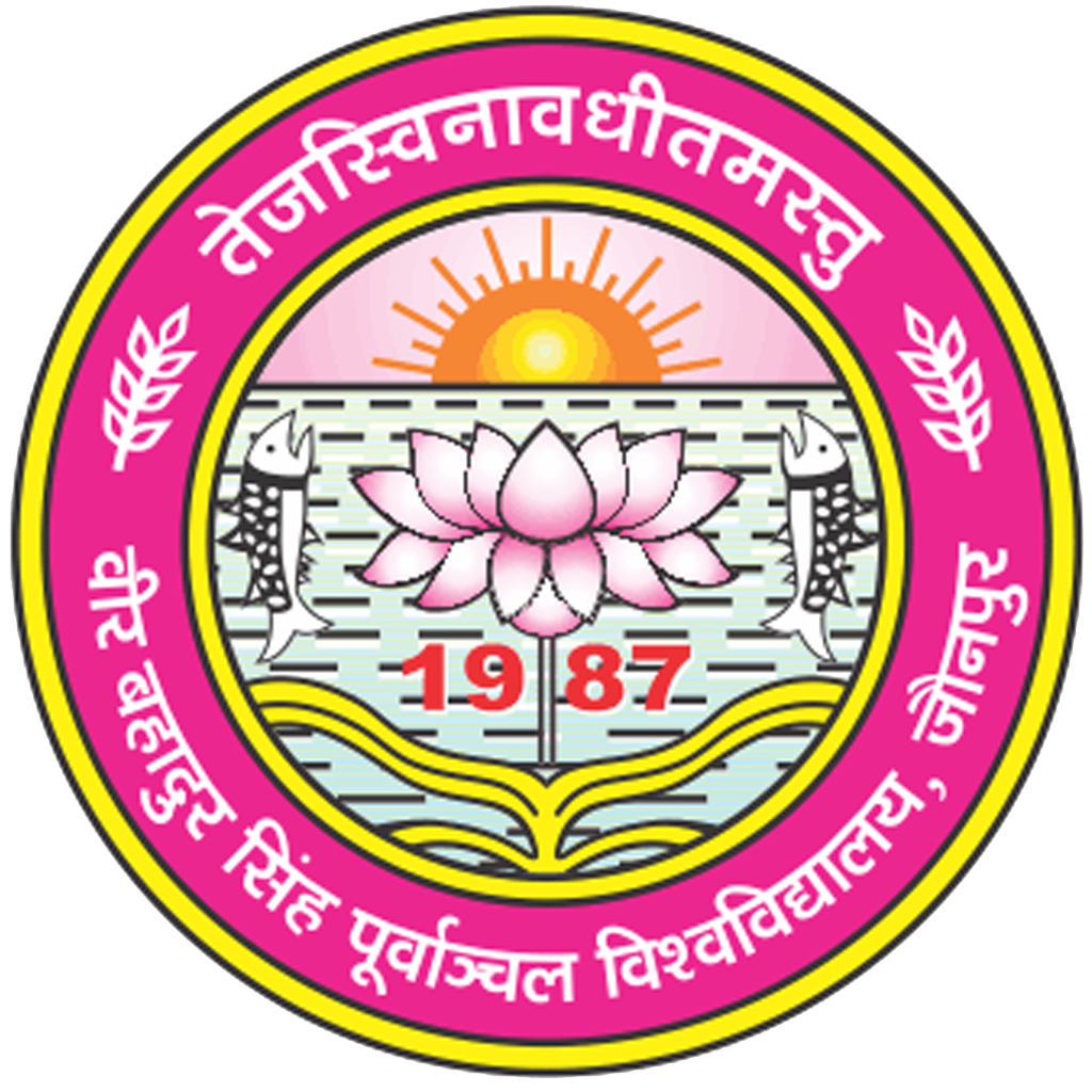 VEER BAHADUR SINGH PURVANCHAL UNIVERSITY (VBSPU)