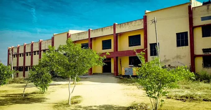 Sri Krishnadevaraya University College of Engineering and Technology (SKUCET).
