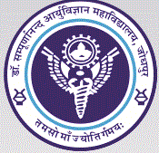 DR SN Medical College Jodhpur