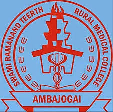 Swami Ramanand Teerth Rural Medical College Ambajogai