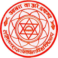 Lalit Narayan Mithila University