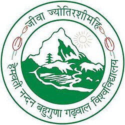 HEMVATI NANDAN BAHUGUNA GARHWAL UNIVERSITY (HNBGU)