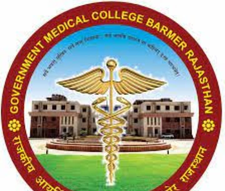 Government Medical College, Barmer
