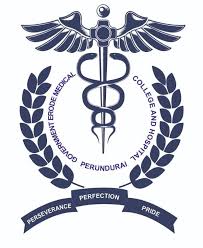 Government Erode Medical College & Hospital, Perundurai