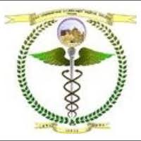 K A P Viswanathan Government Medical College, Trichy
