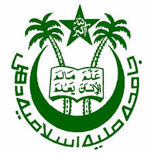 Faculty of Law, Jamia Millia Islamia, Jamia Nagar, Delhi