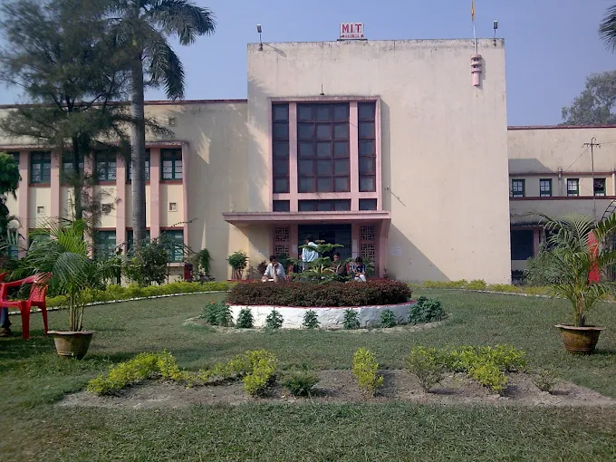 MUZAFFARPUR INSTITUTE OF TECHNOLOGY, MUZAFFARPUR