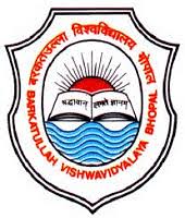 Govt. Narmada College, Narmadapuram,  Madhya Pradesh