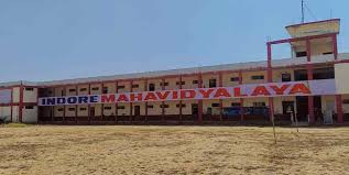 Indore Mahavidyalaya, Indore, Madhya Pradesh