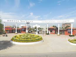 Institute of Legal Studies & Research, Mangalayatan University, Aligarh