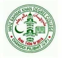 Hafiz Rehmat Khan Law College, Pilibhit