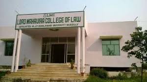 Moradabad College of Law, Moradabad