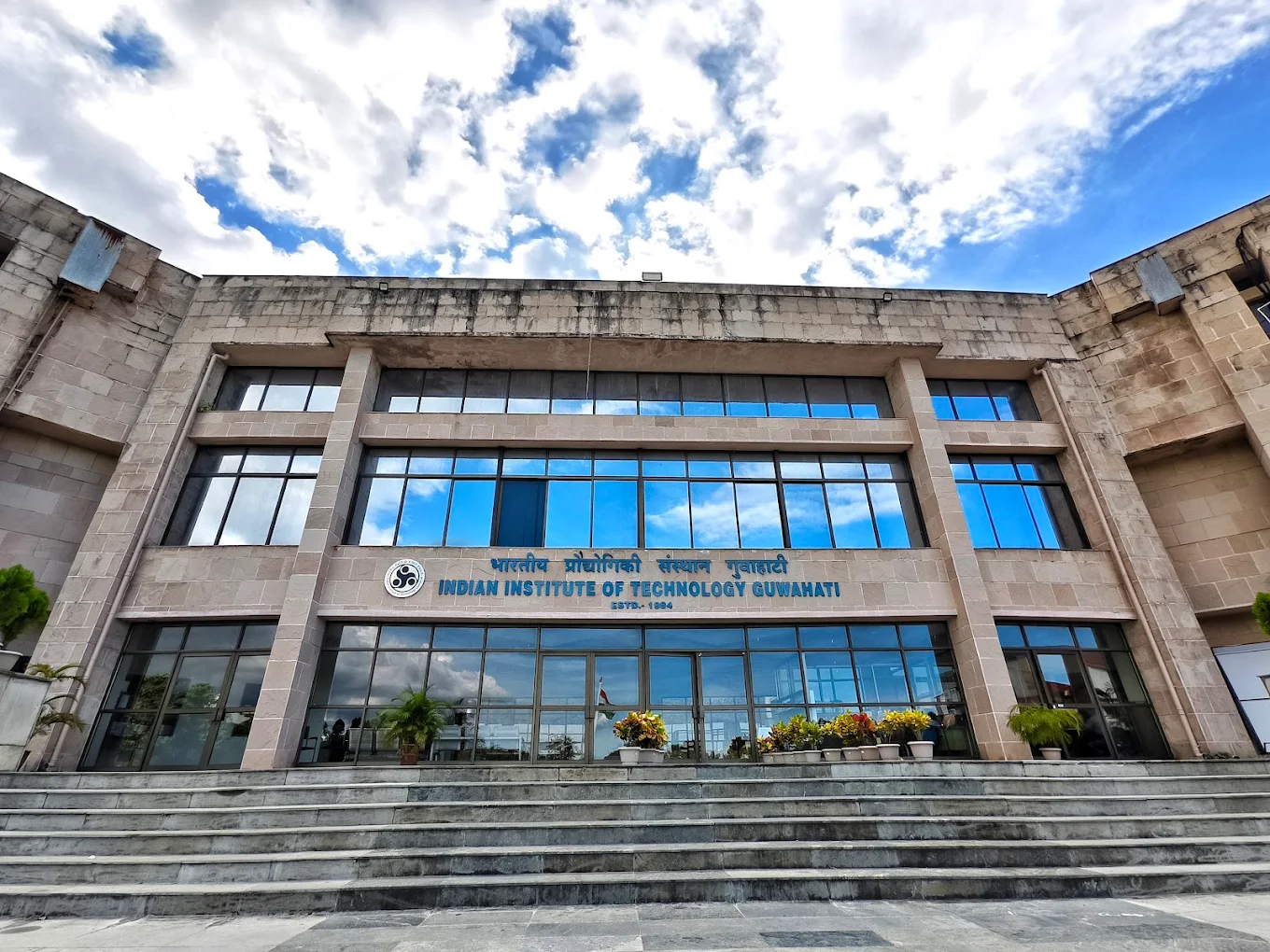 Indian Institute of Technology Guwahati