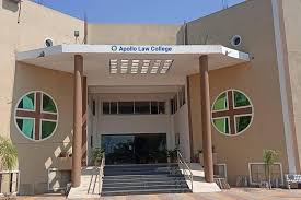 Apollo Law College, Ahmedabad, Gujarat