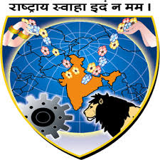 V. V. P. Engineering College, Rajkot