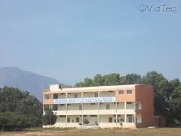 Kempegowda Law College, Chikkaballapur, Karnataka