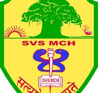 S V S Medical College, Mehboobnagar