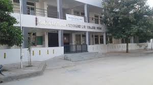 Shree Sarvoday Education Foundation Trust, Deesa, Gujarat