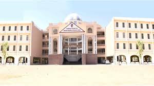 Shree Ogad Law College, Banaskantha, Gujarat