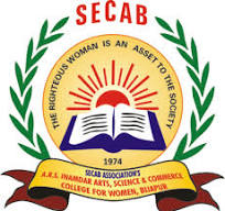 SECAB Law College, Vijayapur, Karnataka