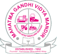 Mahatma Gandhi Vidyamandir Trust