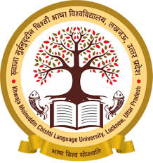 KHWAJA MOINUDDIN CHISHTI URDU ARABI FARSI UNIVERSITY