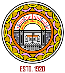 B F Dandin Law College, Gadag, Karnataka