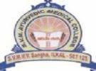 Shri Vijaya Mahantesh Law College, Ilkal,  Mahanta Gangotri Campus, Bagalkot,
