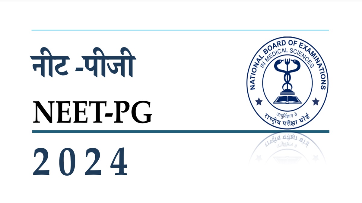 NEET PG 2025 Results Expected Soon! Check Scorecard & Cutoff (Official)