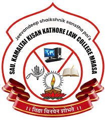 Smt. Kamalatai Kisan Kathore Law College, Thane, Maharashtra