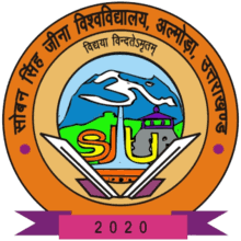 Soban Singh jeena Government institute of Medical science & Research, Almora