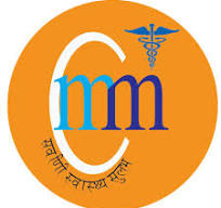 Muzaffarnagar Medical College, Muzaffarnagar