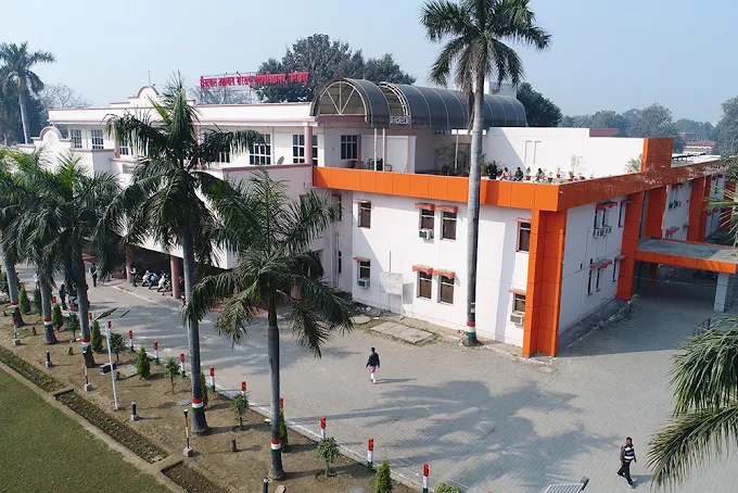 Deendayal Upadhyaya Gorakhpur University