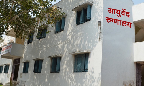 Karmveer Vyankatraoji Randhir Law College, Dhule