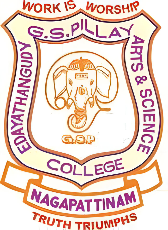 E.G.S. Pillay College of Pharmacy, Nagapattinam