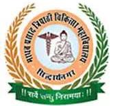 Autonomous State Medical College, Siddharthnagar