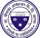 Dr. Bhimrao Ambedkar University, Agra