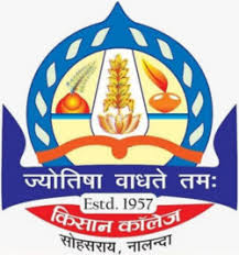 Kissan Bahuddeshiya Sanstha Kissan Law  College, Ahmednagar, Maharashtra