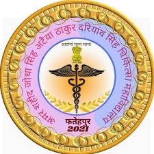 Autonomous State Medical College Society, Fatehpur