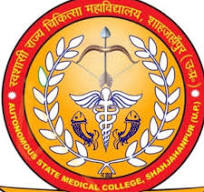 Government Medical College, Shahjahanpur, UP
