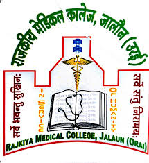 Rajkiya Medical College Jalaun, Orai, Uttar Pradesh