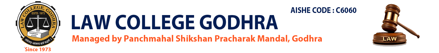 Law College Halol ,Panchmahals, Gujarat