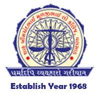 S.K.M. Law College, Tithal Road, Valsad