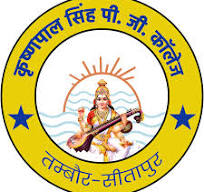 Krishnapal Singh Law College, Sitapur, Uttar Pradesh