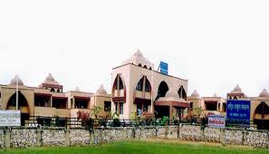 Central Sanskrit University, Jaipur, Rajasthan