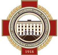 Voronezh State Medical University (RUSSIA)